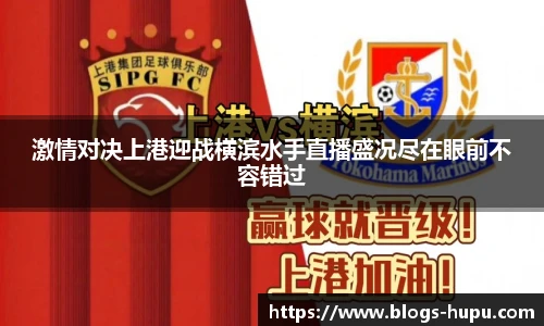 虎扑体育
