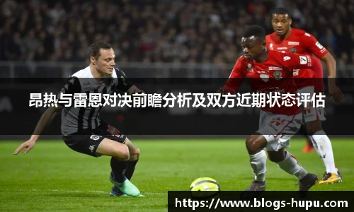 虎扑网