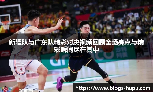 虎扑网
