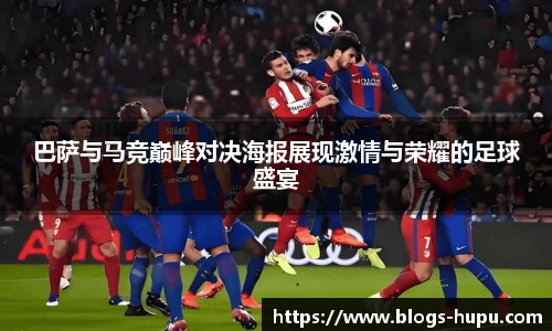 虎扑体育