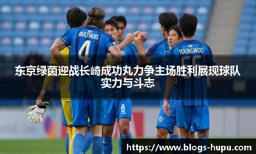 虎扑网