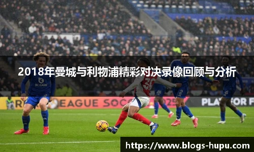 虎扑网