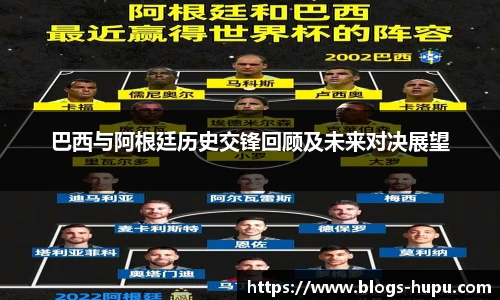 虎扑体育