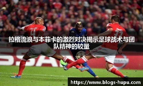 虎扑体育