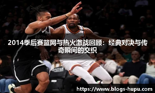 虎扑体育