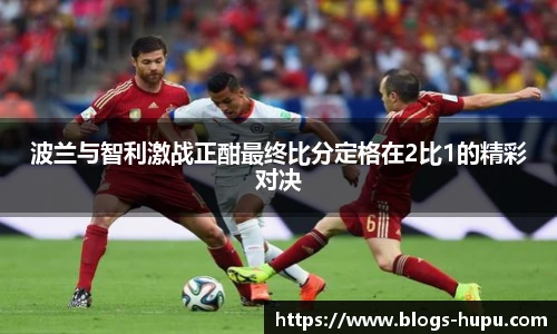 虎扑体育