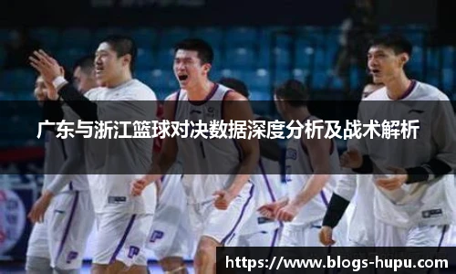 虎扑网