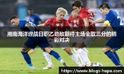 虎扑体育