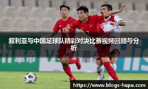 虎扑体育
