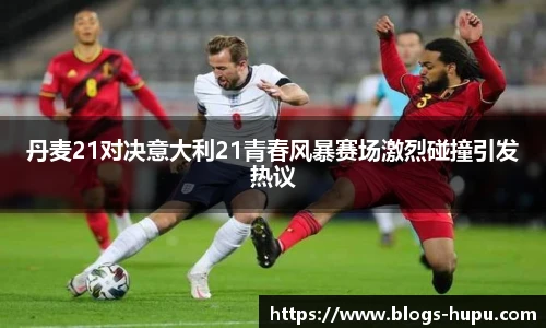 虎扑体育nba