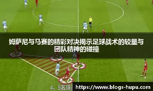 虎扑体育