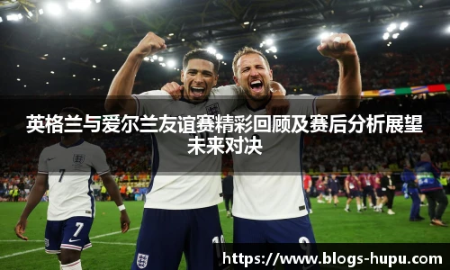 虎扑网