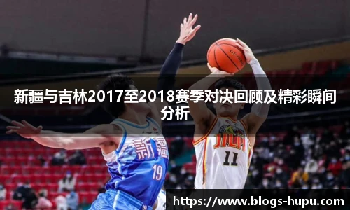 虎扑网