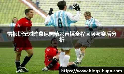 虎扑体育